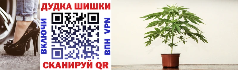 Магазин наркотиков Почеп ГАШИШ  Канабис  COCAIN  АМФ  Меф 