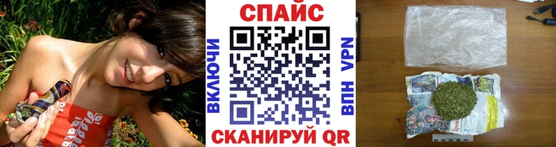 БУТИРАТ оксана  Почеп 