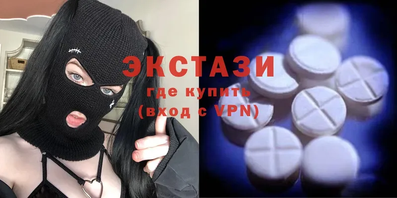 kraken   цены наркотик  Почеп  Ecstasy 250 мг 