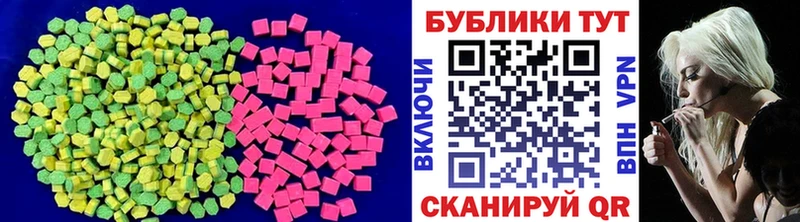 Ecstasy Philipp Plein  даркнет сайт  Почеп 