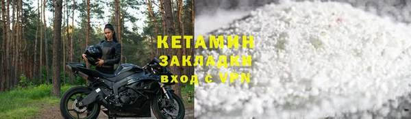 мефедрон VHQ Няндома