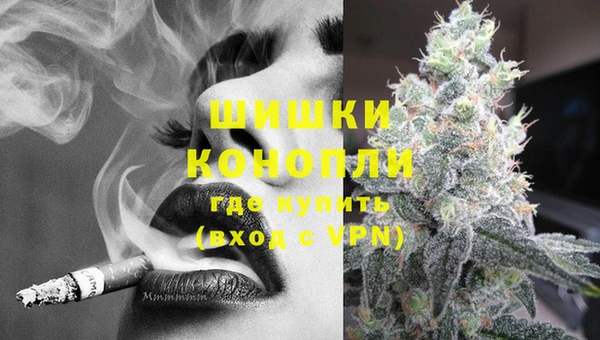 бутират Нязепетровск