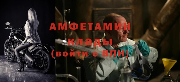 экстази Остров