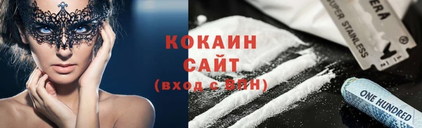 экстази Остров
