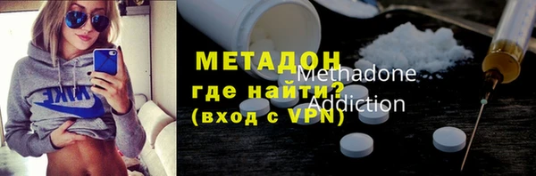 трава Нягань