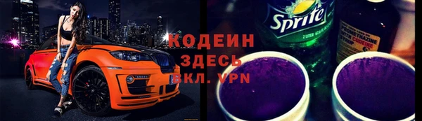 экстази Остров