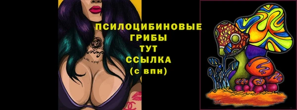 экстази Остров