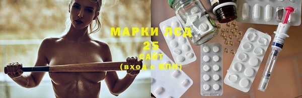 трава Нягань