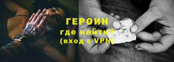 экстази Остров