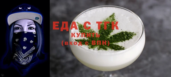 экстази Остров