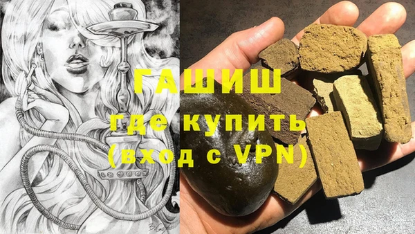 прущие крисы Верея