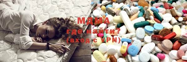 экстази Остров