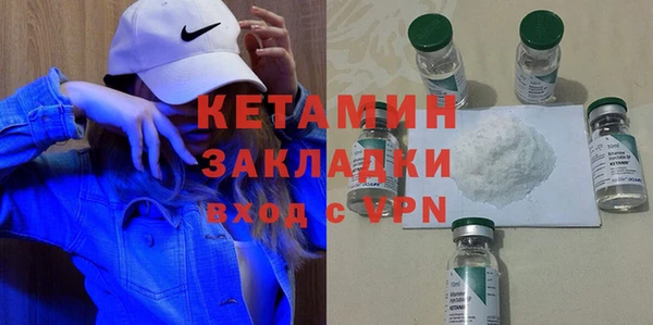 индика Осташков