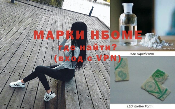 экстази Остров