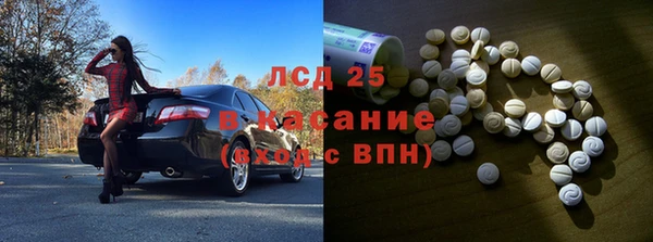 трава Нягань