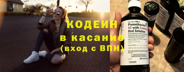 экстази Остров