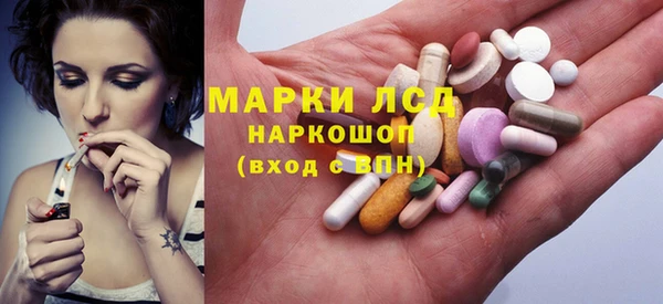 дживик Грязи