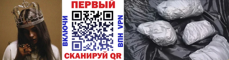 kraken вход  Почеп  Метамфетамин кристалл 